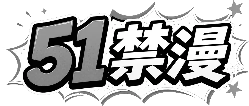 59萝莉导航